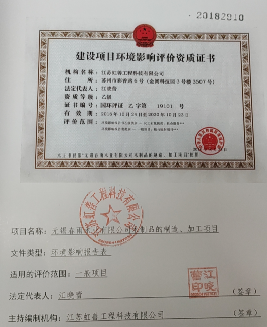 嘉兴上海木托盘回收哪家好